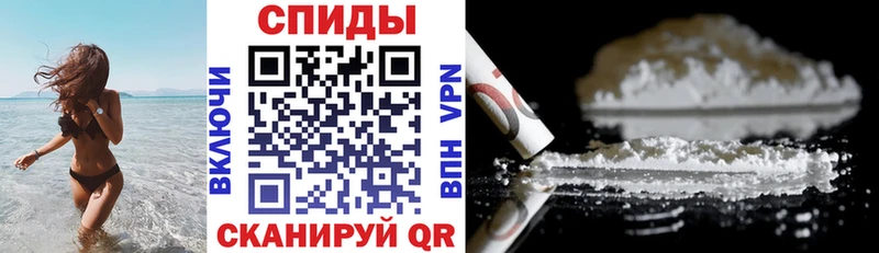 Амфетамин Розовый  Юхнов 