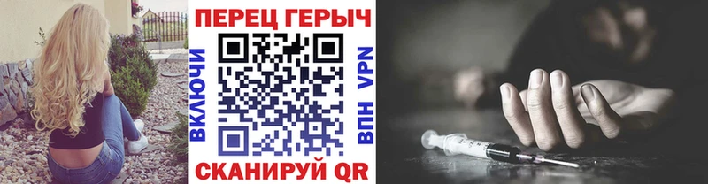 Героин афганец  Юхнов 