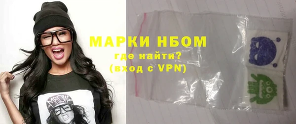спиды Алексеевка