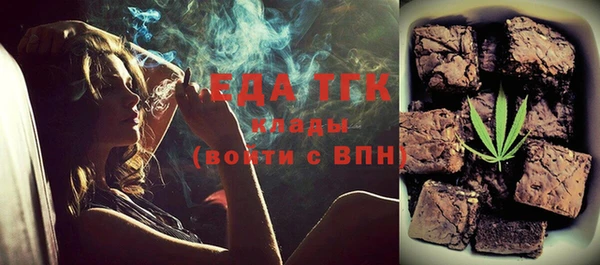 COCAINE Абдулино