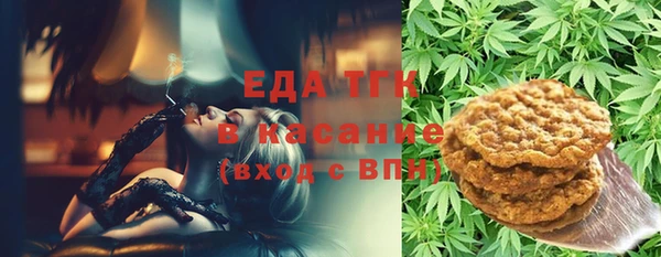 кокаин перу Наволоки