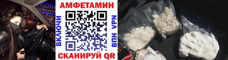МЕТАМФЕТАМИН винт  Юхнов 
