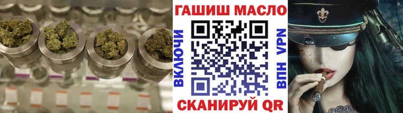купить закладку  Юхнов  МЕГА зеркало  дарк нет телеграм  Дистиллят ТГК вейп 