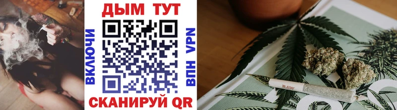 сколько стоит  Юхнов  МАРИХУАНА THC 21% 